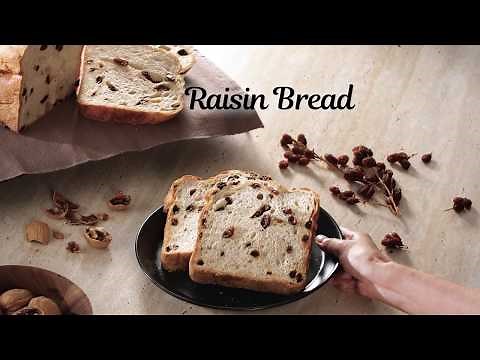 Panasonic Breadmaker Recipe: Raisin Bread