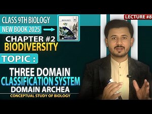 Three domain system | Domain Archea Ch# 2 | Class 9th biology new syllabus.Lec:8