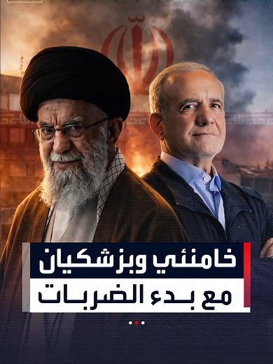 الصواريخ السبعة تستهدف القصر الرئاسي ومصير القادة