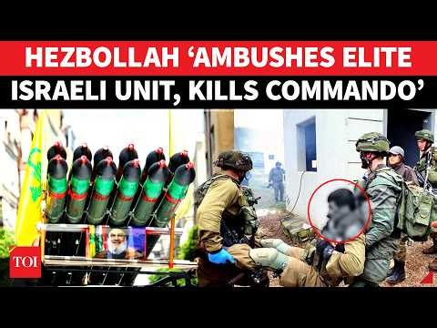 Israel's Elite Unit AMBUSHED By Hezbollah; 1 Soldier Killed & 20 Injured In Iran Proxy's New Attack