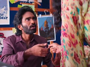 The Fun Machine 2.0 on Reels