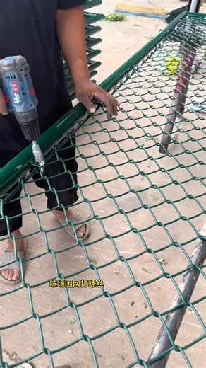 护栏网#fence mesh Manufacturer,# wire mesh fence .guaidrail mesh ,#Security fence，#Chain Link Fence, perimeter fence, protective mesh fence , safery Barrier fence , barrier net ,Palisade fence,Garden fence