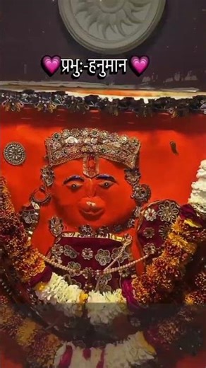 jai shree ram 🙏🙏🙏