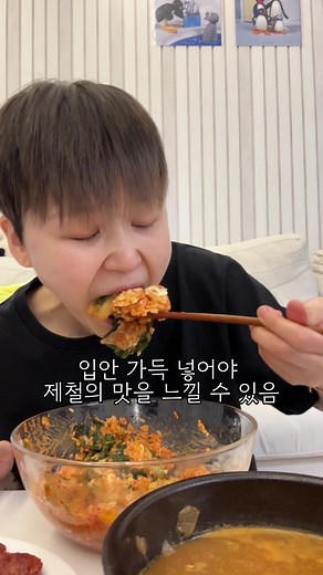 봄동비빕밤 봄 가기 전에 많이 먹어둬야지 🫠 종가 봄동겉절이 #종가 #봄동비빔밥 #봄동 #봄동겉절이 #먹방