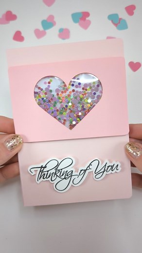 45K views · 540 reactions | 勺 The easiest SHAKER CARD for Valentine's...