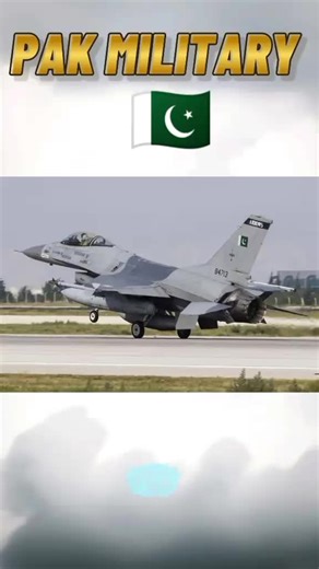 Understanding the Pakistan Military Structure