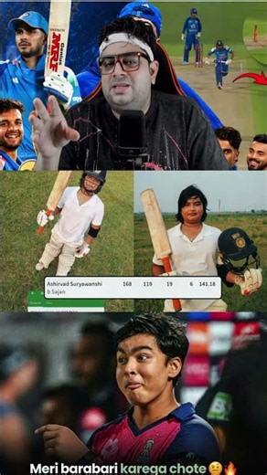 Vaibhav ka bhai na jad diya century