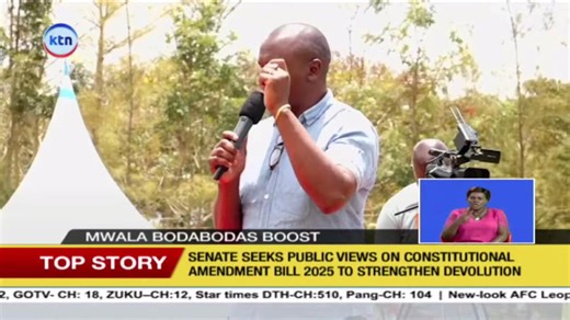 National Land Commission Nyamira and Kisii University raise alarm over rising land subdivision #NewsDesk #KTNAt35 | KTN News Kenya