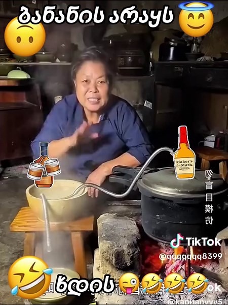 QQQQQQQ (@qqqqqqq8399)’s videos with orijinal ses - 🔥ყαʅƈıɳ.57🔥