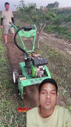 Yesto haate tractor poni aai sakexa - येस्तो हाते ट्रयाकटर आइसकेछ #nepali #agriculture #shortsfeed