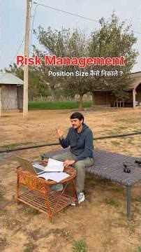 Step by step Trading Sikhne ke liy Download App -Trade with Vikas