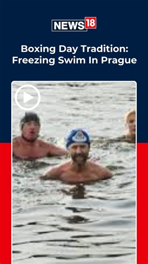 Hundreds in Prague took part in the annual Boxing Day swim, a frosty ritual that tests courage and endurance #BoxingDay #IcySwim #PragueTradition #WinterChallenge #CzechRepublic | News18