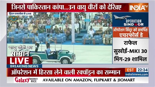 #AirForceDay | इंडियन एयरफोर्स के लिए क्यों खास है आज का दिन? #93rdAnniversary #IndianAirForceDay2025 #AtmanirbharBharat #OperationSindoor | India TV
