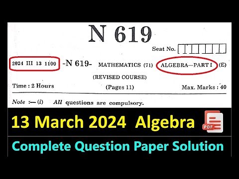 Algebra 2024 Complete Question Paper Solution Maharashtra Board | SSC 10th Class Maharashtra Board
