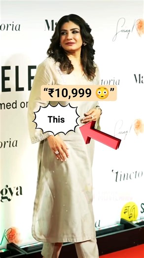 ₹10,999 Kurta 😳 Worth It? ✨ Raveena Tandon Style 💫#shorts