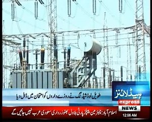 160K views · 8K reactions | 12 AM Headlines - Express News For More: https://www.express.pk/live/ | Express News | Facebook