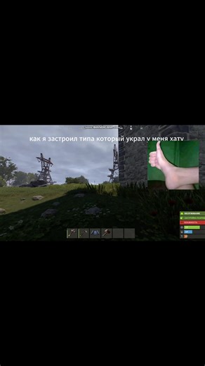 #fyp #viral #rust | Rust