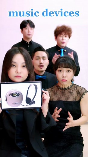 Erika Lim의 Maytree CD 음악