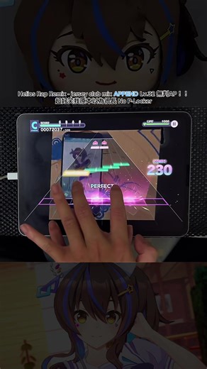 今のスペース最速ライブの魅力を探る