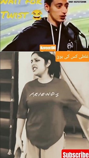 Introducing the VitalWear SmartBand — the future of wearable technology.