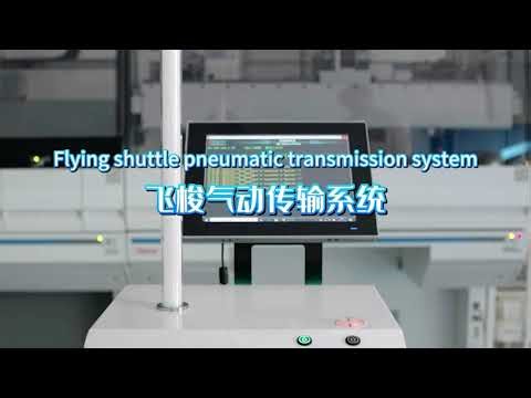 Flying shuttle pneumatic transmission system