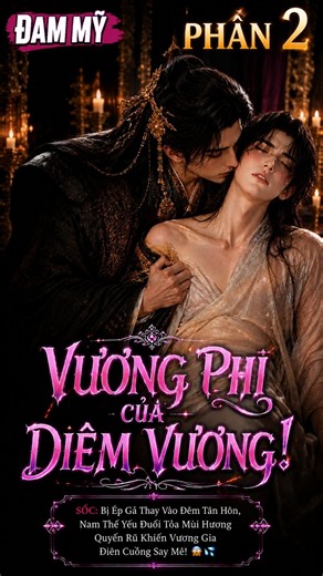 [MULTI SUB] ! THE QUEEN OF HELL! Captivating and Enchanting for Millions [PART 2] .#DamMy#BL