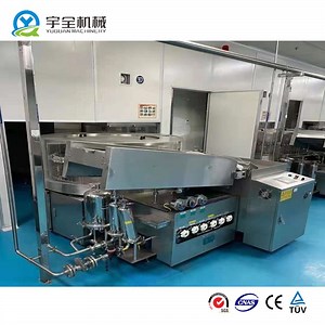 [Hot Item] GMP Ultrasonic Rotary Vial Ampules Glass Small Bottle Washing Machine with Dryer