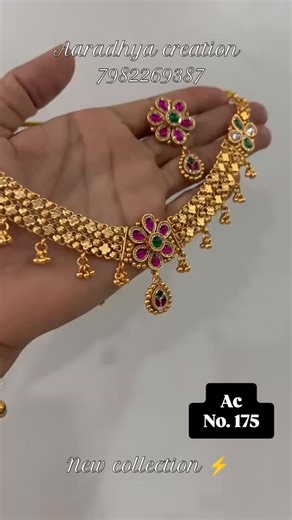 Aaradhya creation 🥰 on Instagram: "👉How to order.....📦...⬇️ ➡️Take a screenshot of The product 📱 👍 ➡️ Share screenshot on 👉📱7982269387 ➡️ If you did not received Reply from us, please Message us again with 'HI'...👋 ➡️Do the payment in Gpay , Phonepay & Bank transfer 💸 ➡️ Share your 🏡address with Pin code & contact number 📞 ➡️ Reseller most welcome ➡️ COD not available ➡️ Trust issue my regular Customer feedback is Upload in Highlight in My ID ➡️ 15000 + Happy customer 🥰 ➡️ work fore 