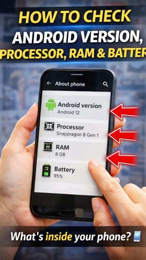 How to Check Android Version, Processor, RAM & Battery 📱 | Know Your Phone Specs