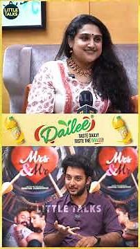 Vijay Birthday-க்கு Trisha போட்ட Post பத்தி Open-ஆக பேசிய Vanitha 😱| #shorts