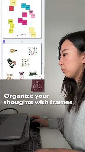 Tools to Keep Ideas Flowing and the Team Synced 👏