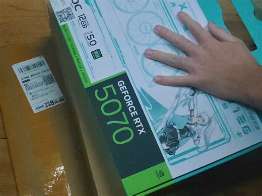 【原相机/无剪辑】天选5070开箱