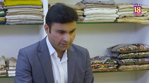 Meinay Hi Usse Pyaar Ki Raah Dekhai Aur Meinay Hi Usse Pyaaar Mein Dukh Diya! | Meesni | Best Scene #Meesni #HumTv #TahiraImam #SharmeenKashif #BilalQureshi | Zindagi Gulzar Hai