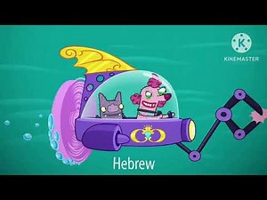 Almost Naked Animals Theme Song (Multilanguage)