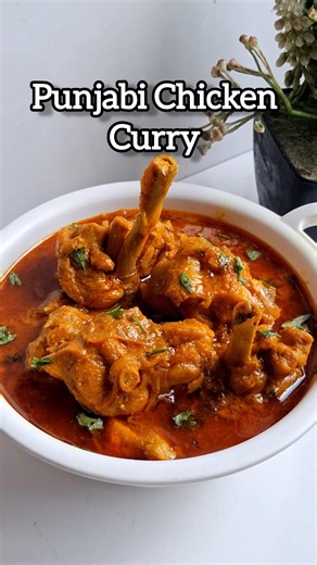 Punjabi Chicken Curry Recipe. #punjabichicken #chickencurry #curry #curryrecipe #punjabichicken