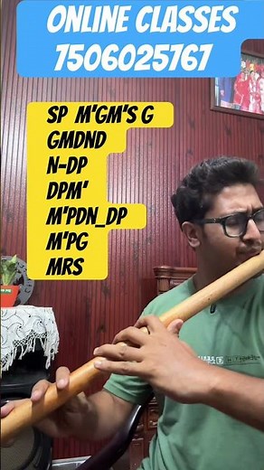 Music Flute Playing | Important Tip For Every Flute Learner