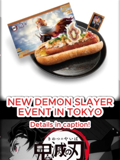 A brand-new Demon Slayer event is coming to Ikebukuro, Tokyo! ⚔️🌀 Starting June 12th, 2026, experience exclusive ufotable illustrations, win prizes at anime mini-games, and try the legendary Infinity Castle waffle! (Source: Anime! Anime!) Save this video for your future Japan trip! 🗼✨ Which character are you most excited to see? Let us know in the comments! #DemonSlayer #AnimeNews #KimetsuNoYaiba #JapanTravel #Ikebukuro #TokyoTrip #Tanjiro #Nezuko #GiyuTomioka #AnimeFood #JapanEvent #ufotable