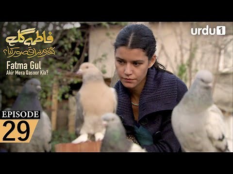 Fatma Gul | Episode 29 | Turkish Drama | 22 September 2025