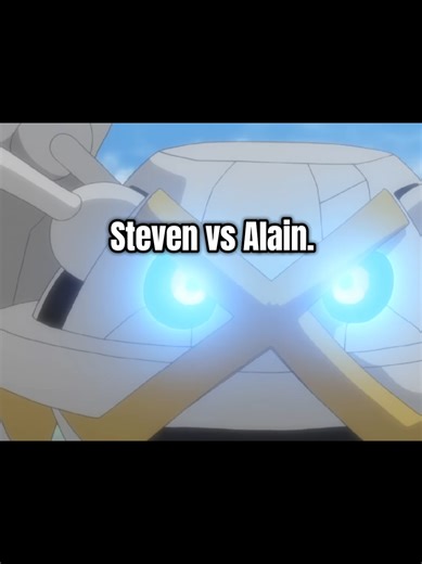 Steven vs Alain. Absolue cinéma💯🔥 #fyp #prime #edit #amv #pokemon | pokemon edit