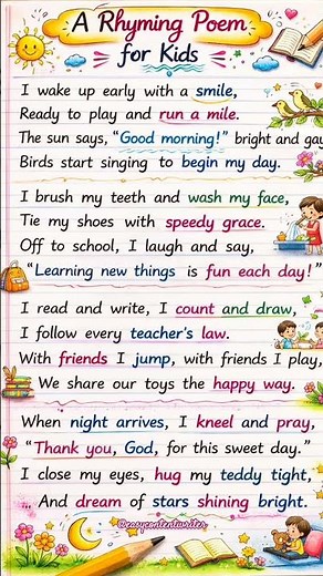 Rhyming Poem for Kids in English | My Happy Day Poem | Easy Notebook Writing for Children