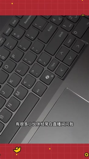 电脑怎么开启AI