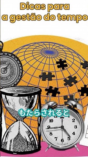 あなたの努力の8割は無駄？成果を生む“2割”の正体｜パレートの法則