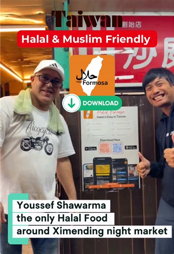Halal food at Ximending Night Market Finding halal food in the middle of Ximending isn’t easy but it’s possible. Near Amba hotel Taipei Ximending, Halal Youssef Shawarma serves authentic shawarma right in the heart of Taipei’s busiest night market area. If you’re Muslim and visiting Ximending, save this spot so you don’t have to wander hungry. 🌯✨ 📱 Download Halal Formosa a HALAL application that helps you: ✅ Scan ingredients for halal status 🔍 ✅ Find halal & Muslim-friendly restaurants 🍜 ✅ L