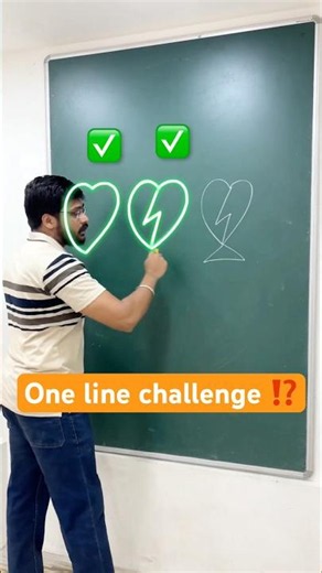 One Line Drawing Challenge! Can You Do It?945