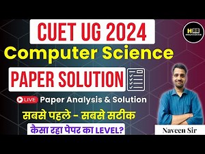 CUET UG 2024 | Computer Science | Live Paper Solution 22-05-2024 Answer Key | Amit Choudhary