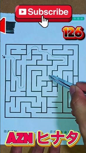 Can you complete this level 126 challenge ? #shorts #challenge #viral