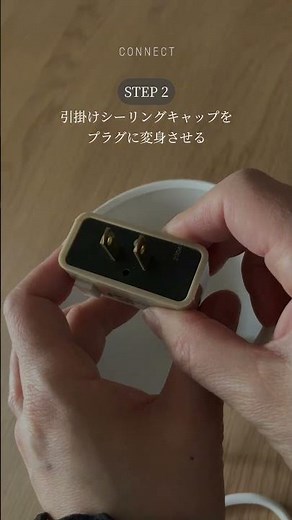 【雰囲気の良いお部屋づくりに悩んでいる人】コメントに「🛋️」で教えください🍀＃ペンダントライト ＃ダウンライト ＃照明