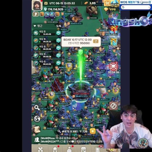 What heroes are you putting in slots 2 and 3 of your Rally? Still an SSR? Or just an R? [King Sho...