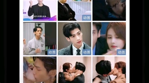 官方亲自认证！！！这么大胆不要命了！！！看来官方也爱全糖！！！我已磕疯啊啊啊啊啊！！！