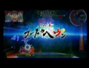 【ゆっくり実況?】 .hack//Link をプレイしてみる part17